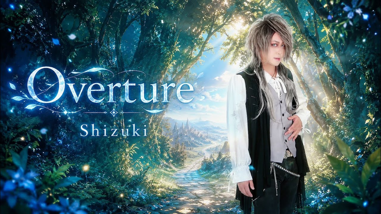 Overture